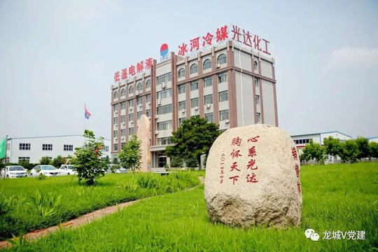 發(fā)揮人才智力優(yōu)勢 勇攀科學技術高峰