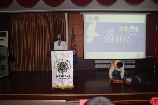 獅子會朝陽德義服務隊走進冰河冷媒，公益宣講“心臟復蘇”應急救護知識